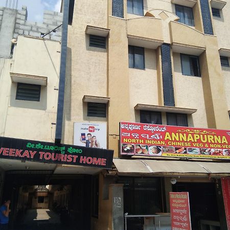 Veekay Tourist Home Bengaluru Zewnętrze zdjęcie