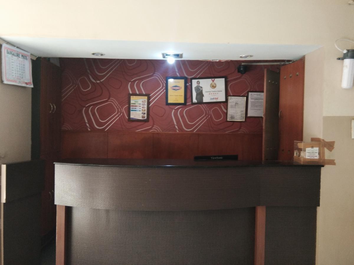 Veekay Tourist Home Bengaluru Zewnętrze zdjęcie